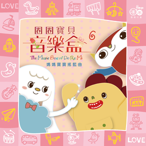 两人做爱动作片
