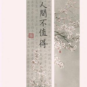 两人做爱动作片
