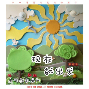 两人做爱动作片
