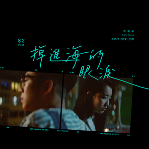 两人做爱动作片
